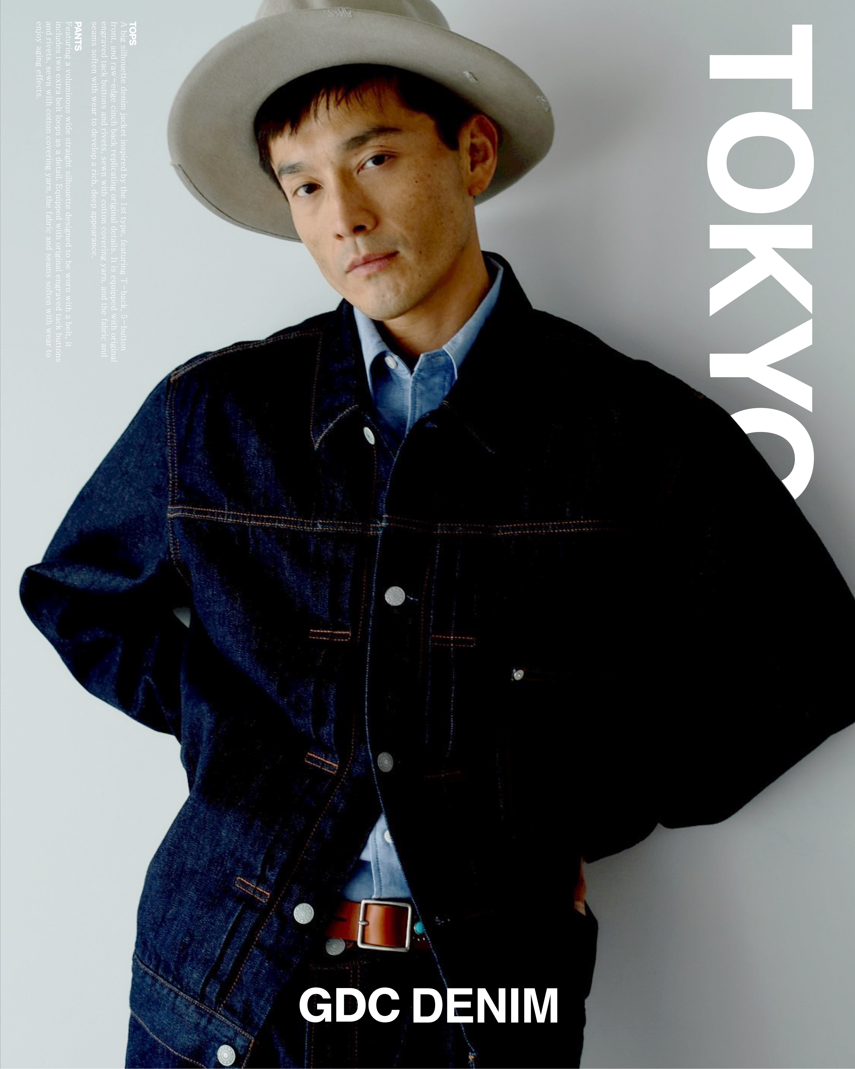 数々の地方で開催されたPOPUPにて先行お披露目されてきたGDC DENIMが 