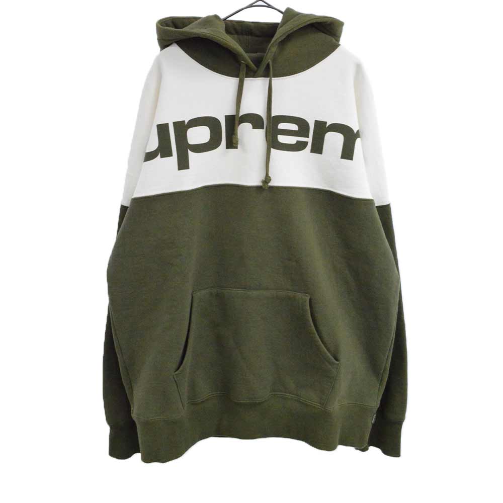 supreme blocked hoodie