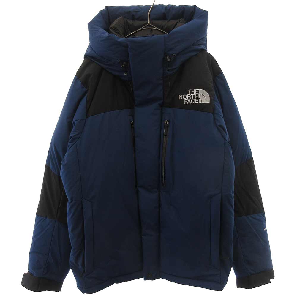Shop The North Face Baltro Light Jacket Bartolo Light Down Jacket Or Not