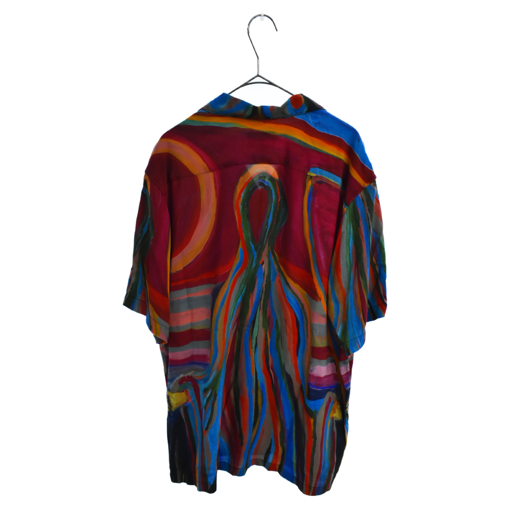 supreme reaper rayon