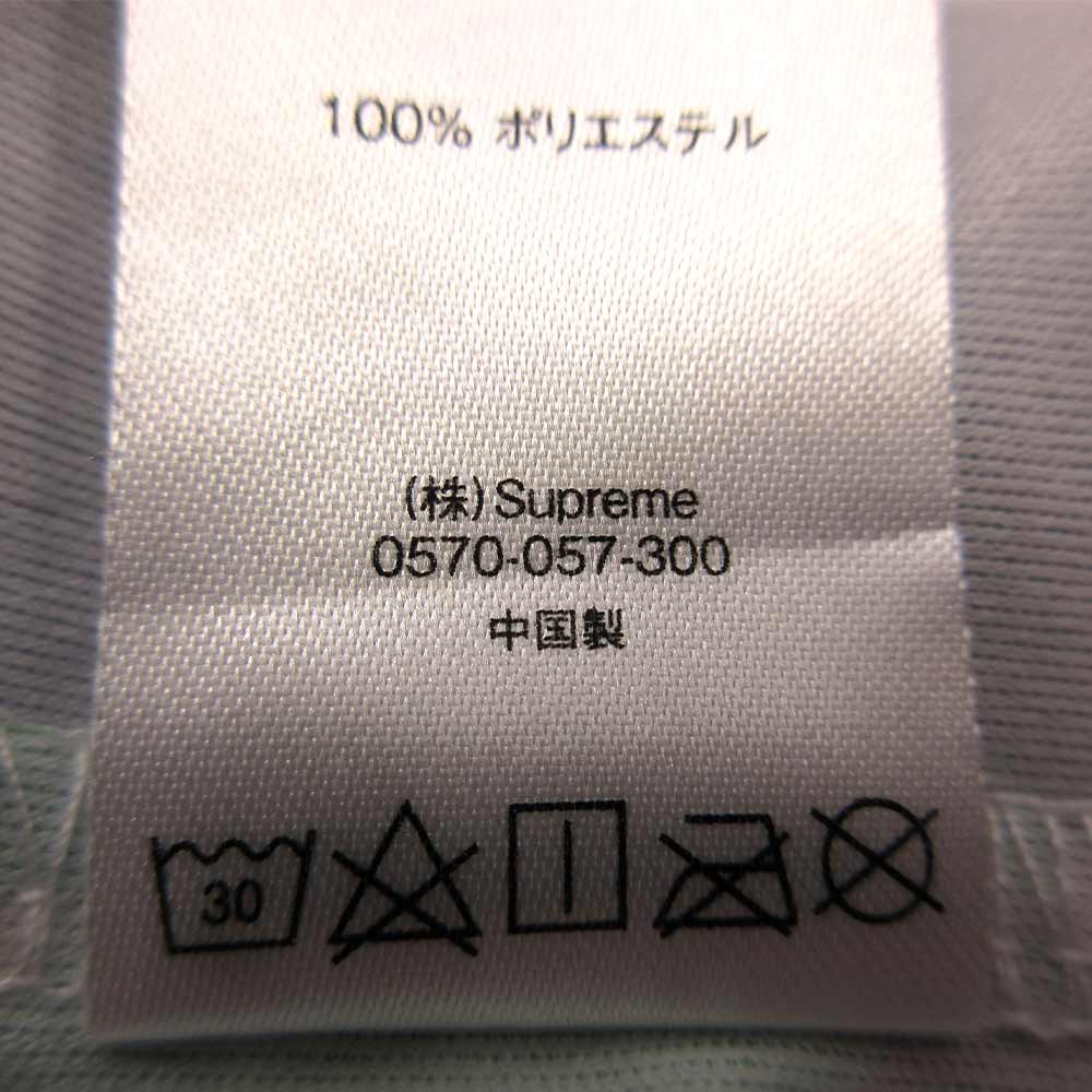 supreme racing soccer jersey