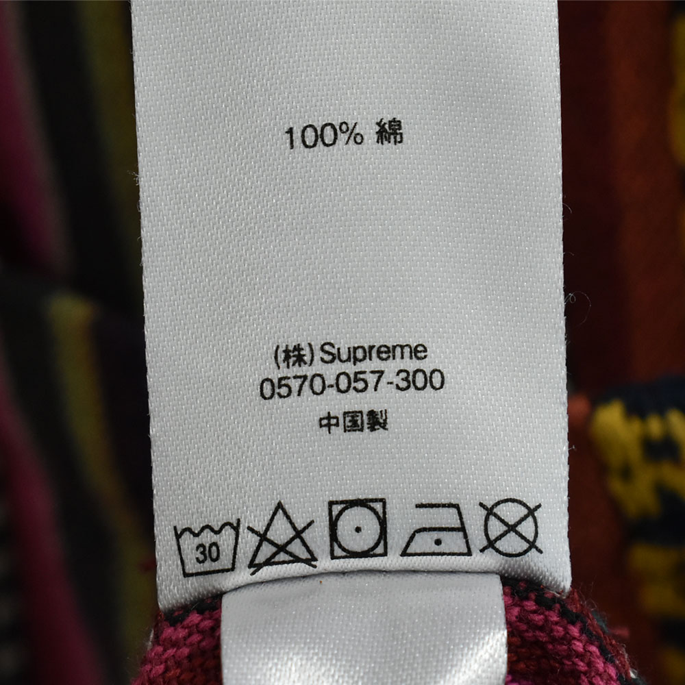supreme woven toggle shirt