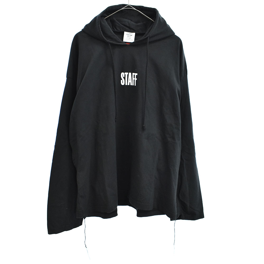 vetements staff hoodie