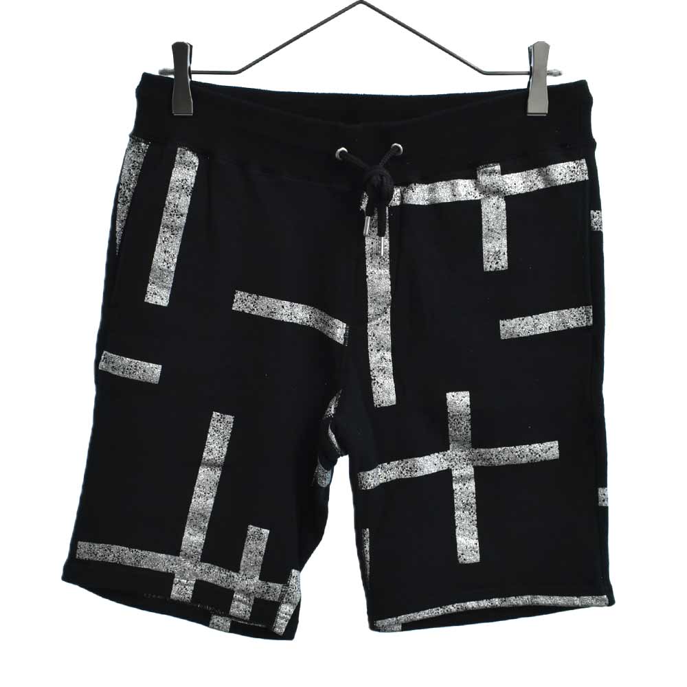 ripped sweat shorts