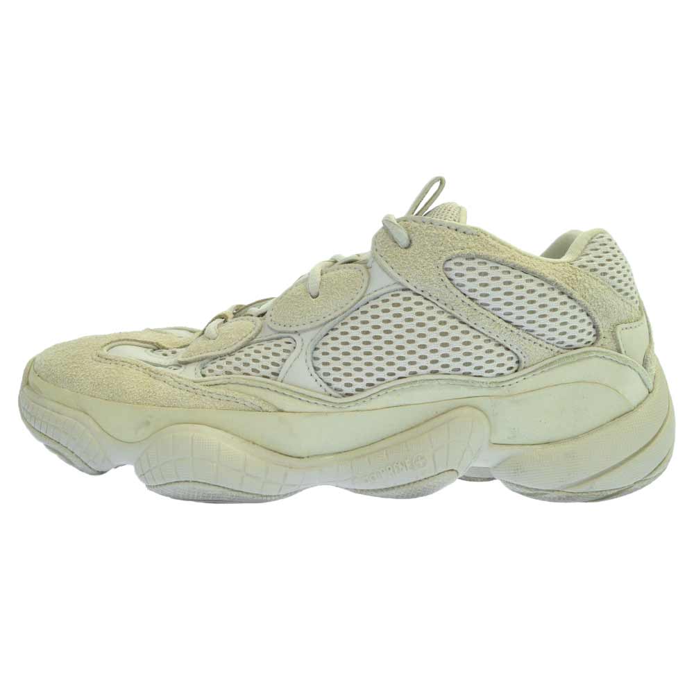 yeezy rat shoes