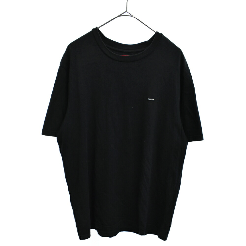 Supreme Small Box Logo Tee Small Box Logo T Shirt Men Or Not