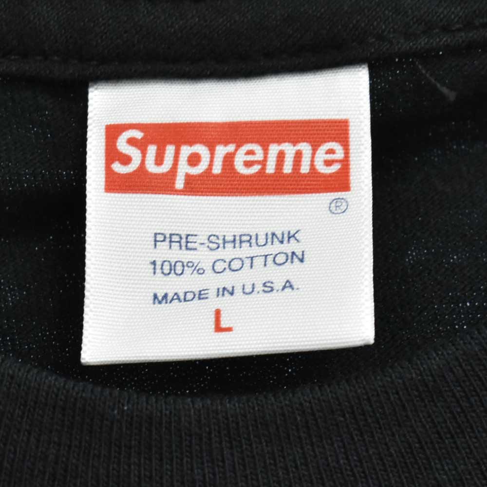 supreme disrupt tee