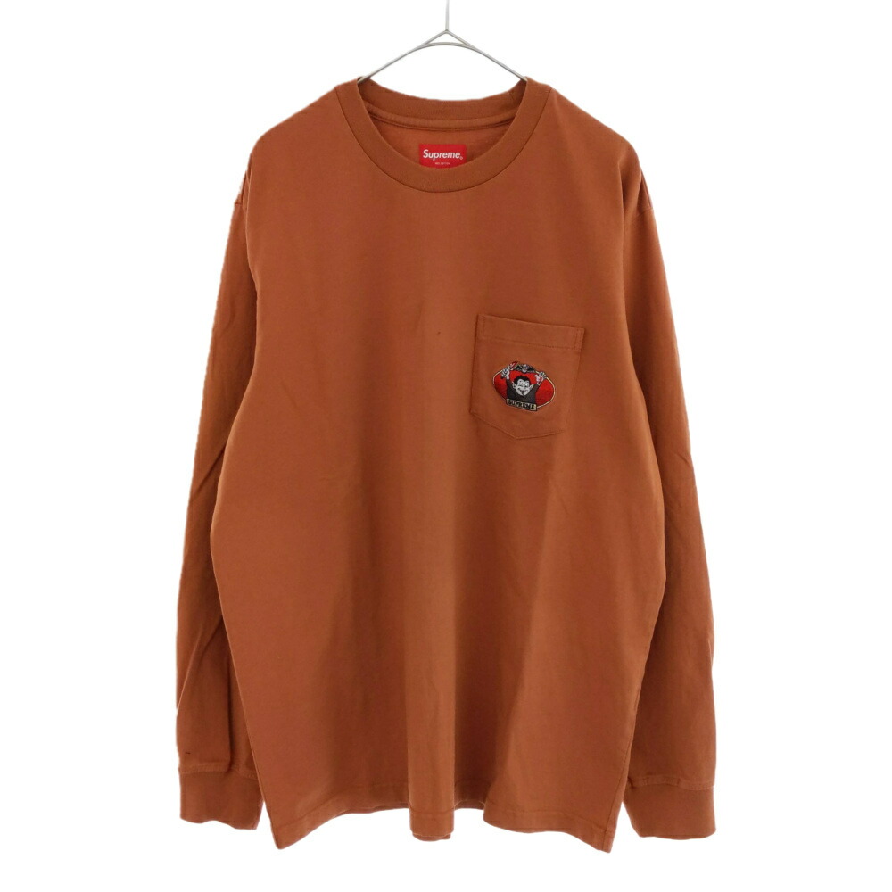 supreme vampire shirt