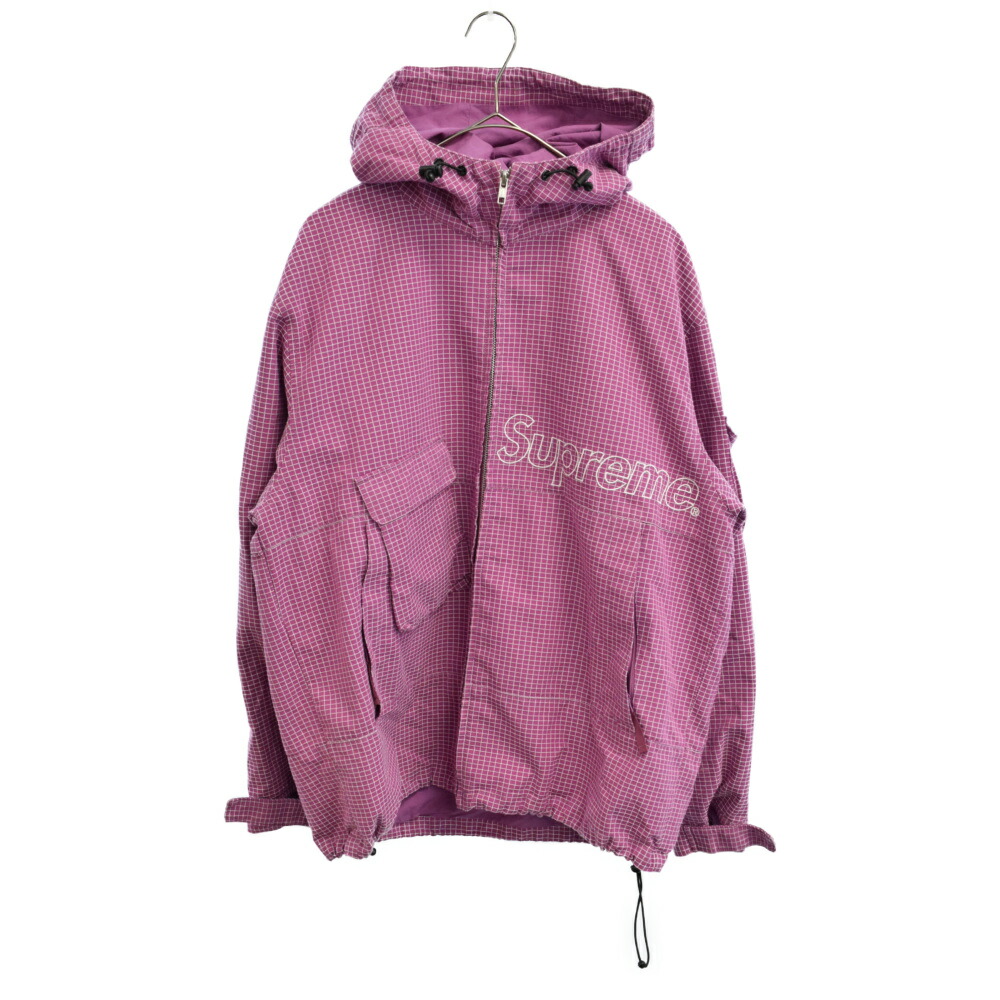 supreme utility jacket