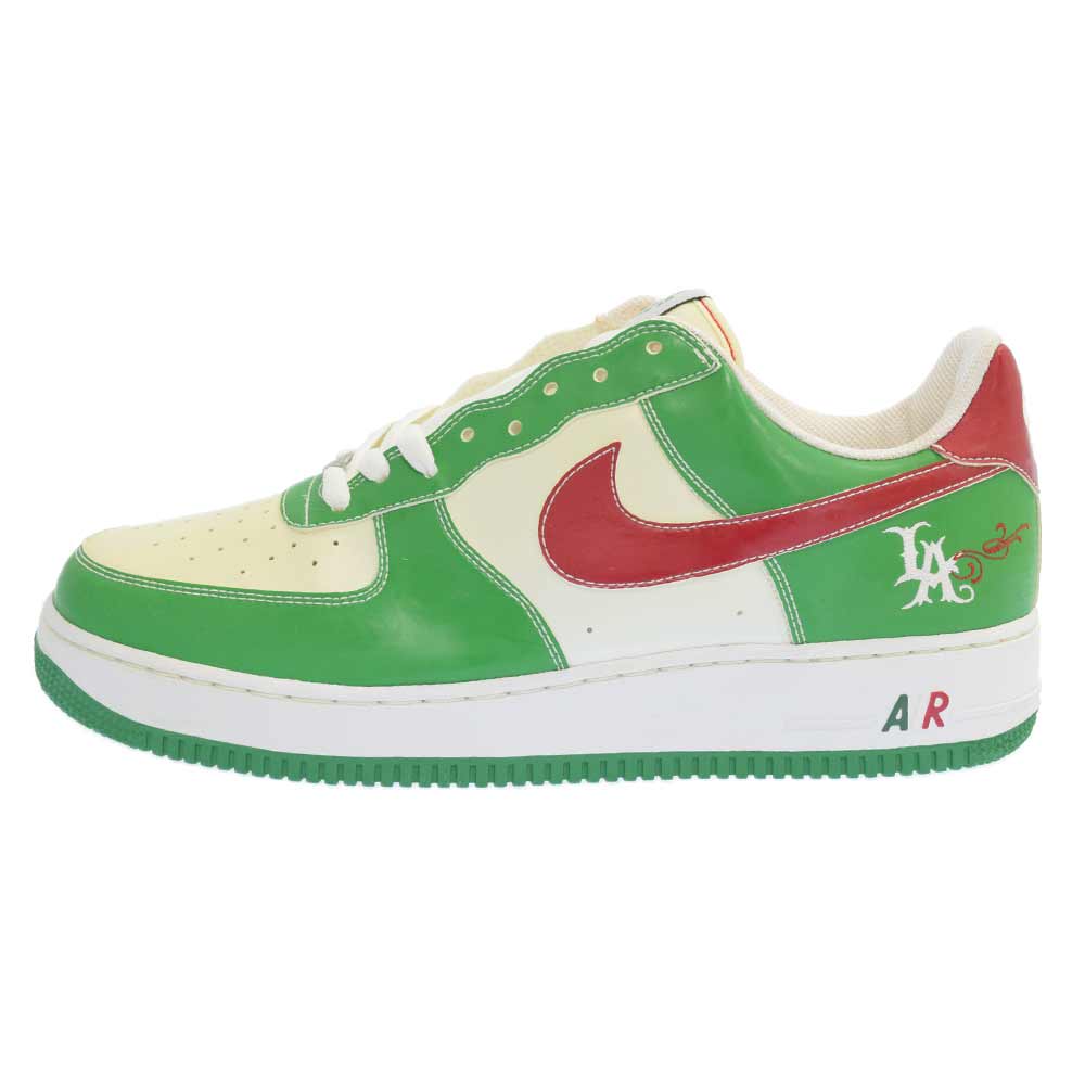 af1 mr cartoon