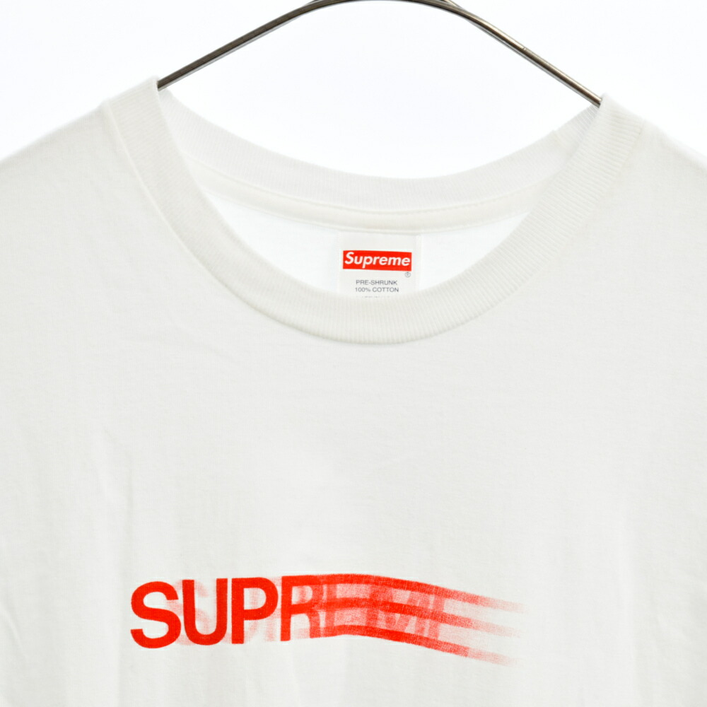 supreme faded logo