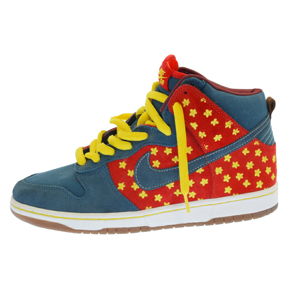 quagmire nike sb dunks