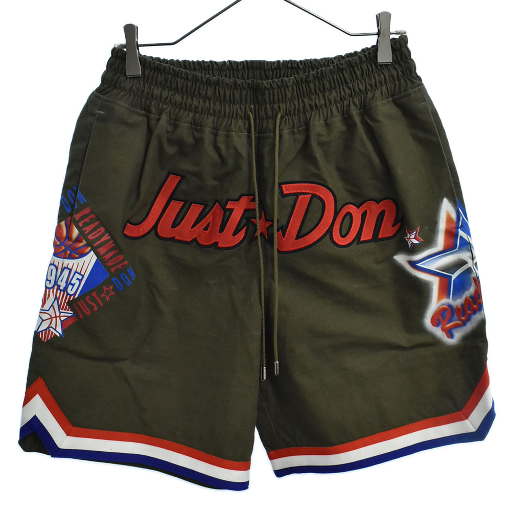 BASKET SHORTS logo patch basket shorts 