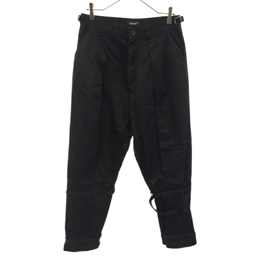 Chino Bondage Kimono PT Pants 