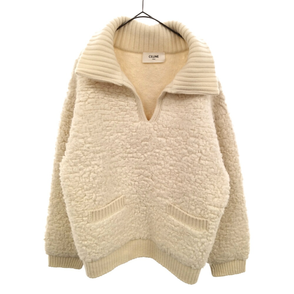 cotton wool jumpers