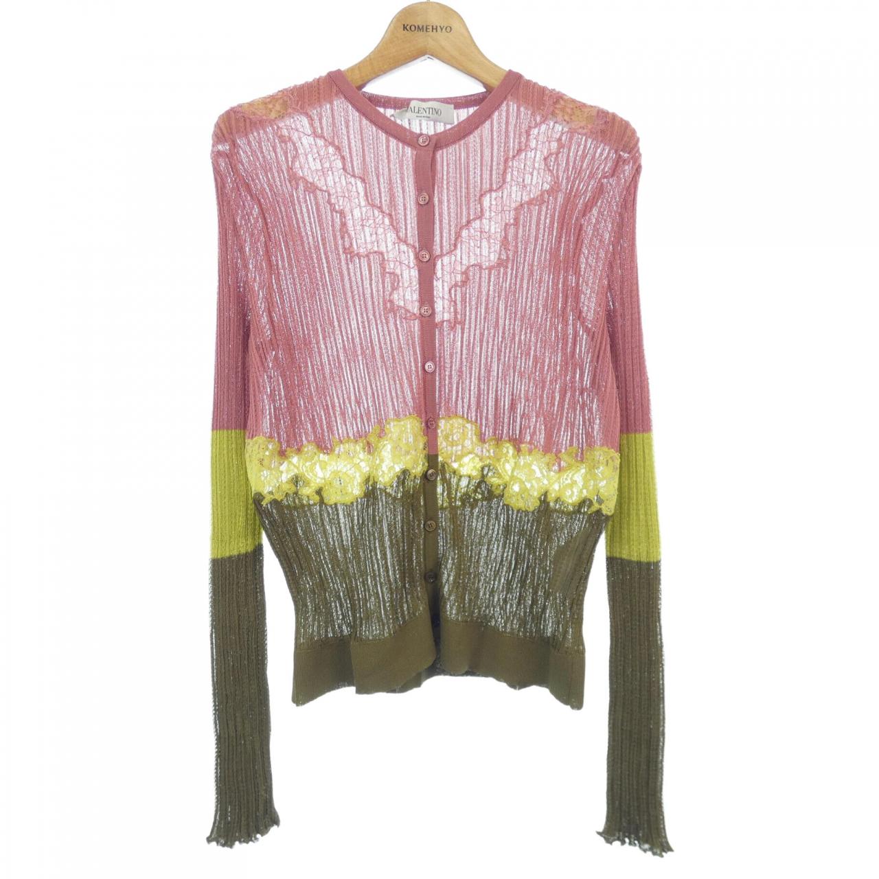 Shop VALENTINO - VALENTINO cardigan 