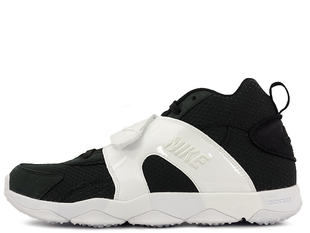 nike zoom veer
