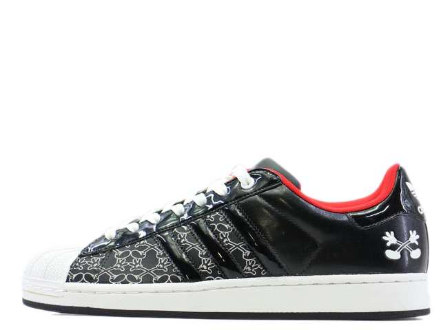 grey adidas superstar 2