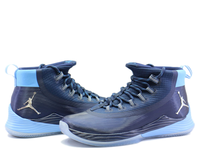Shop NIKE - JORDAN ULTRA FLY 2 | OR NOT