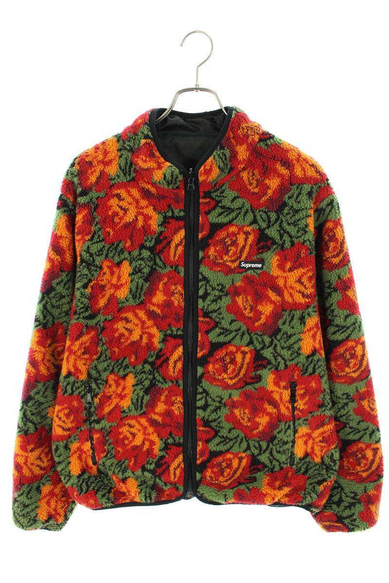 supreme rose fleece