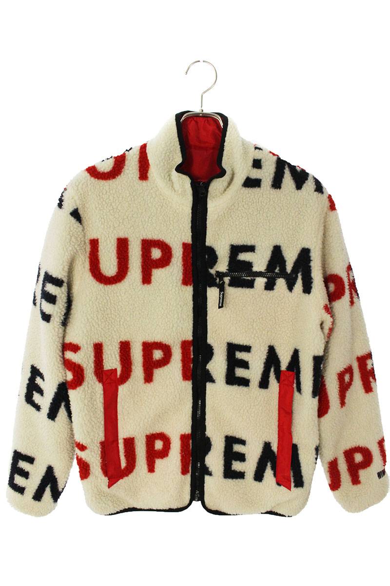 reversible logo fleece jacket supreme