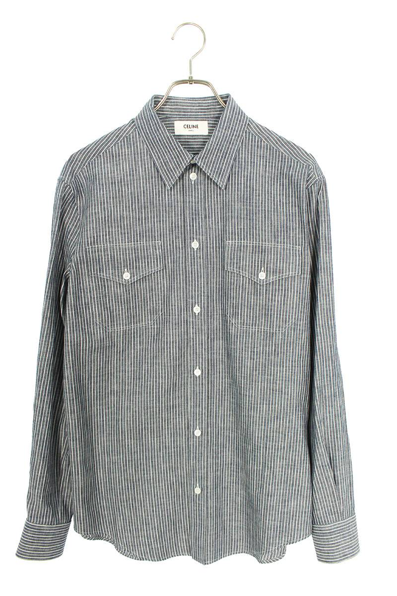 Striped classic long sleeve shirt 