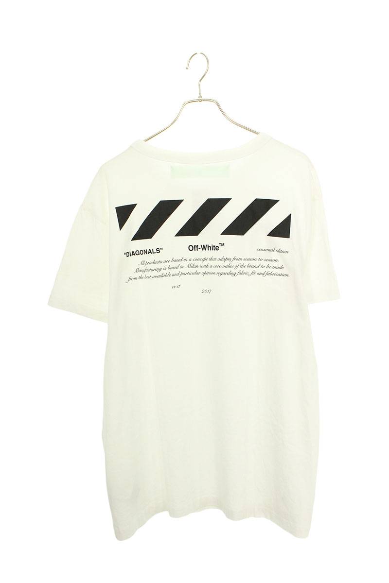 off white 01 tee