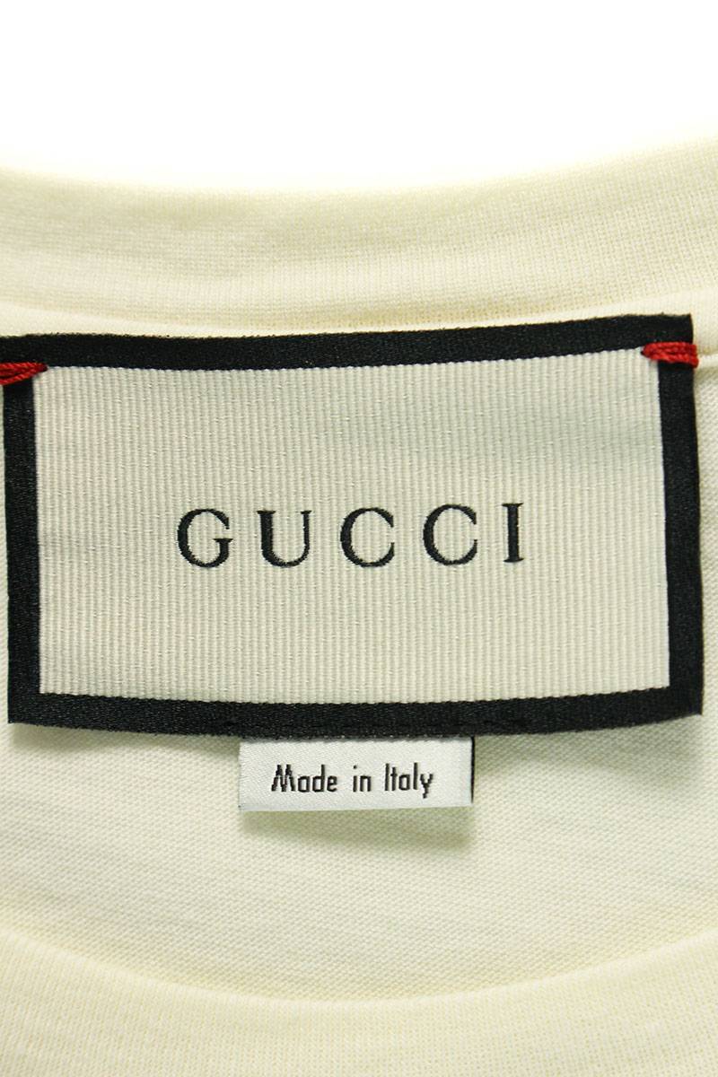Shop GUCCI - Interlocking GT shirt | OR NOT