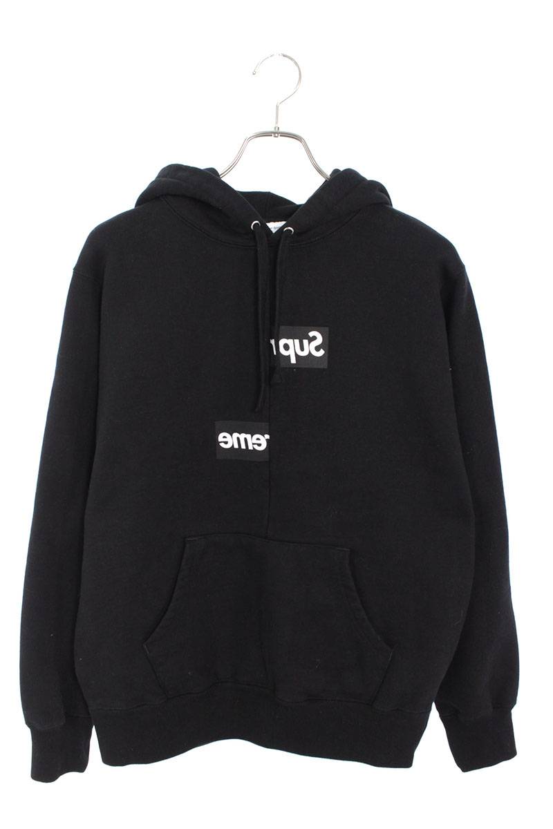 supreme split logo hoodie
