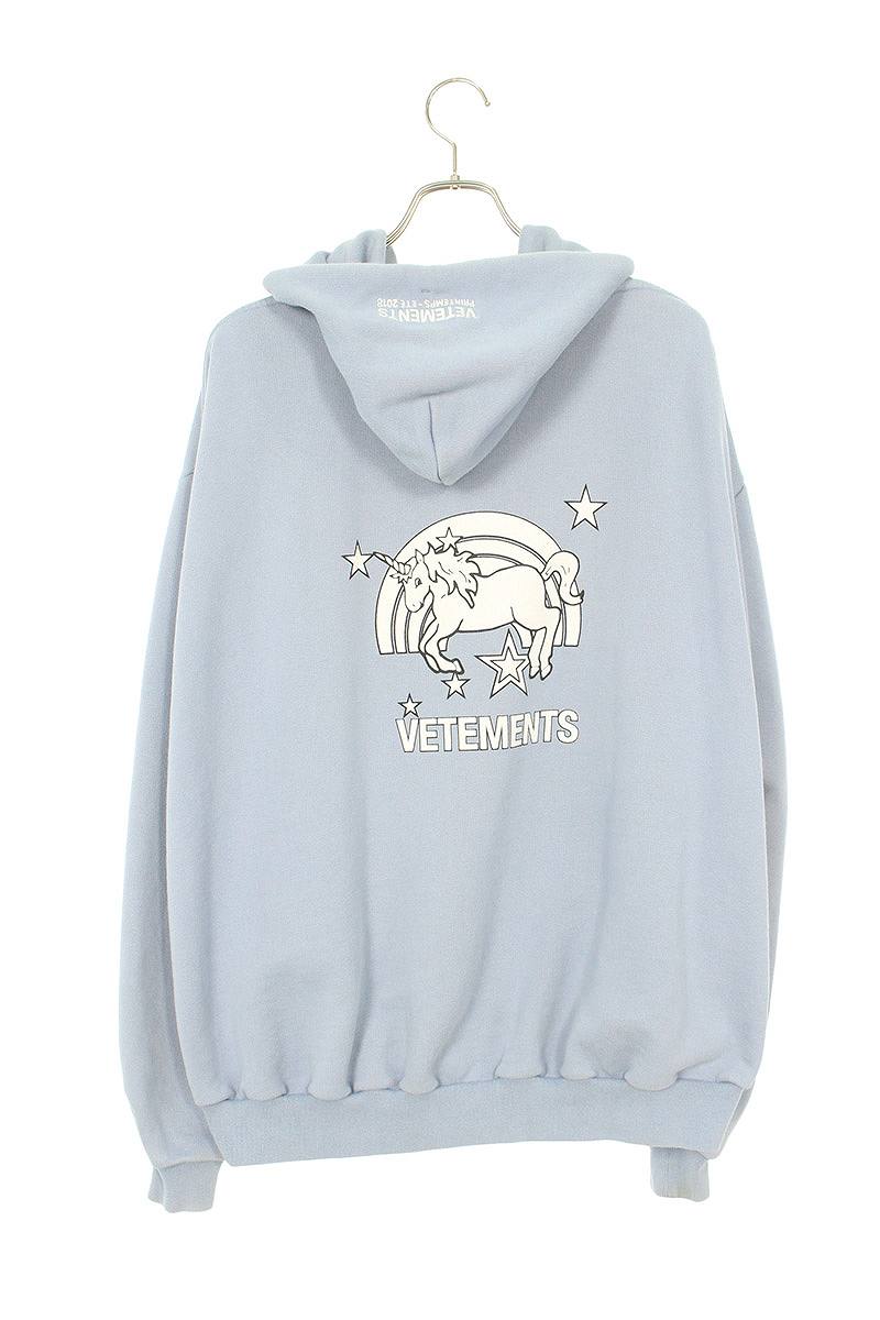 rainbows and unicorns hoodie