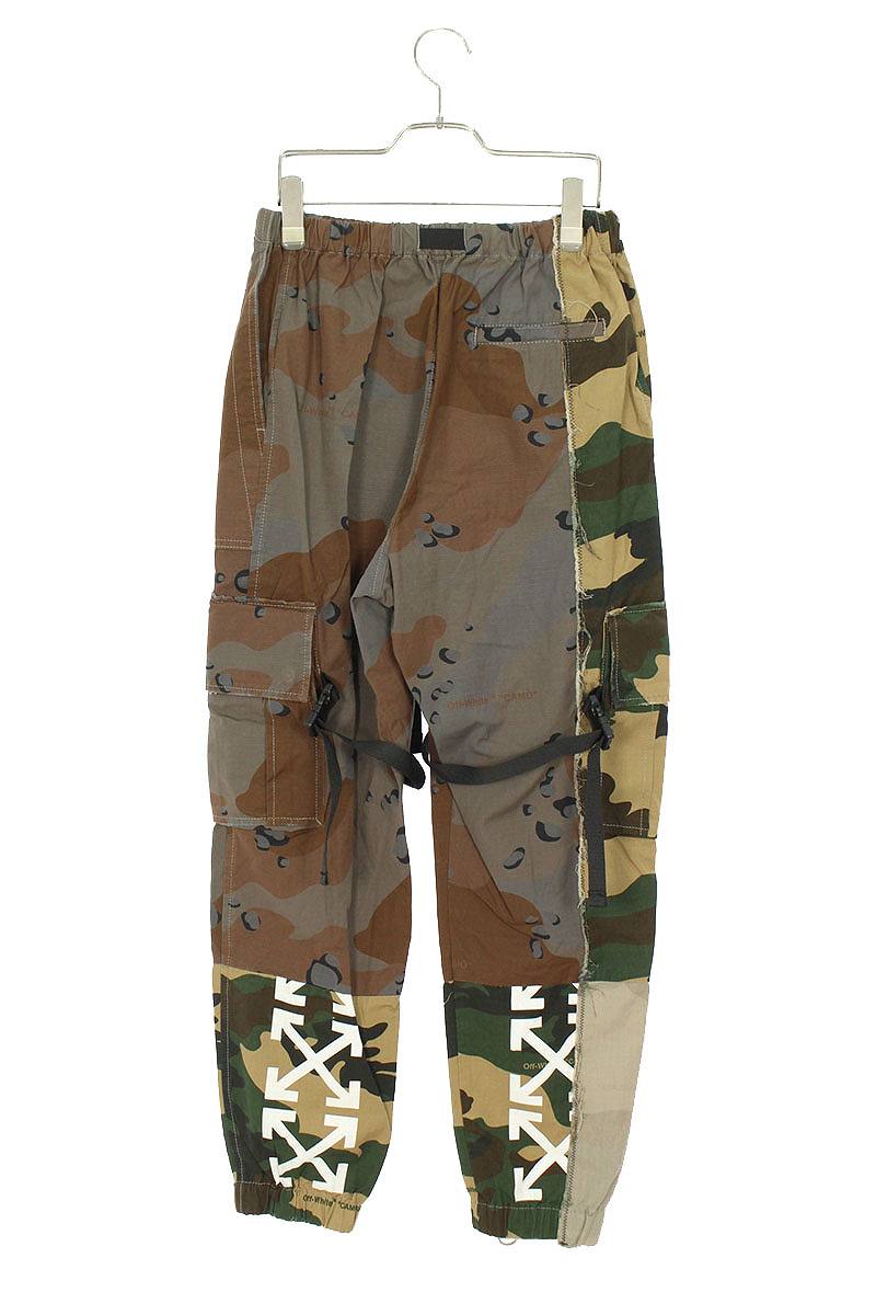 off white reconstructed cargo pants