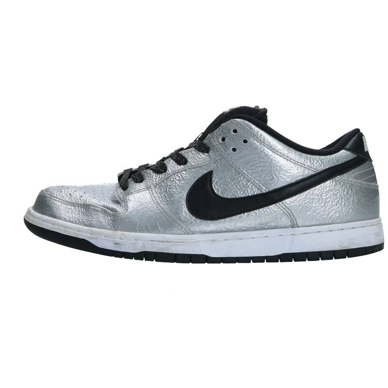 nike sb dunk low cold pizza