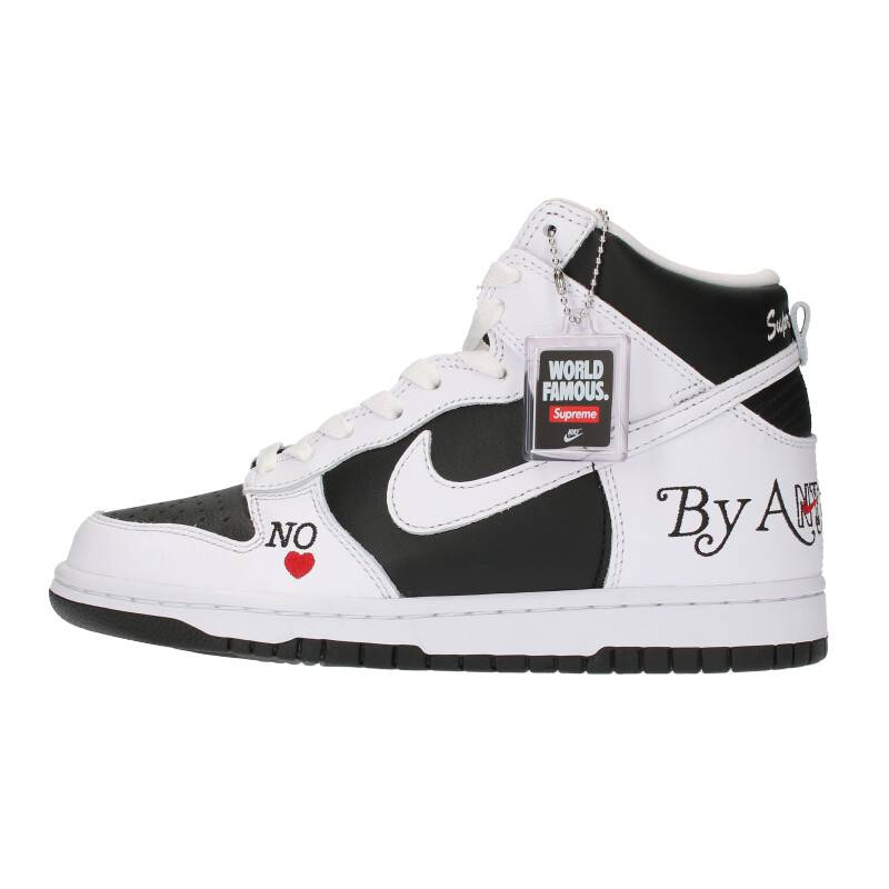 Shop NIKE - Dunk High By Any Means Sneakers | OR NOT